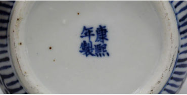 chinese, porcelain, Han Dynasty, imperial dynasty, Qing Dynasty