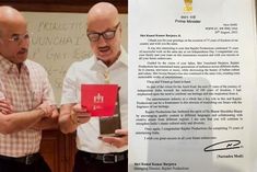 PM Modi congratulates on the completion of 75 years of Rajshri Productions