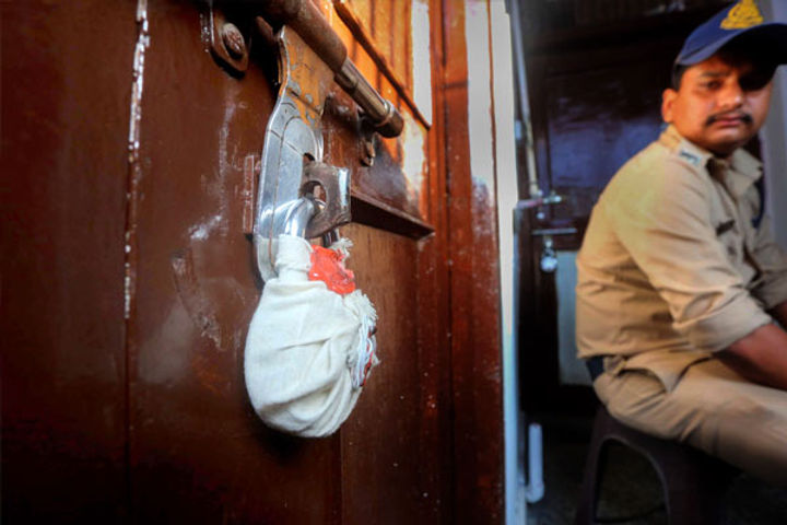 Now the Twitter account of Popular Front of India is closed