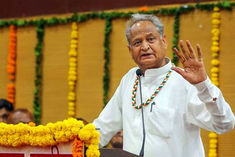 Ashok Gehlot will not contest the election of Congress President Sonia Gandhi will take a decision o