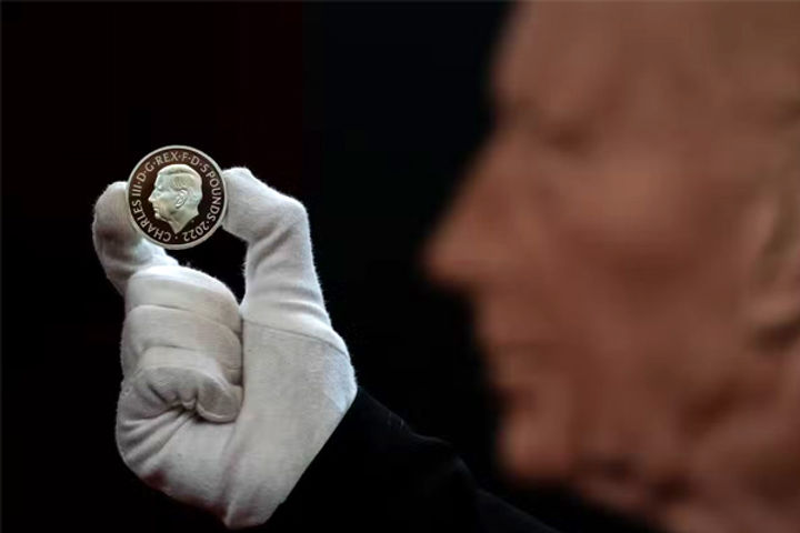 Photo of new coins surfaced with a picture of King Charles III