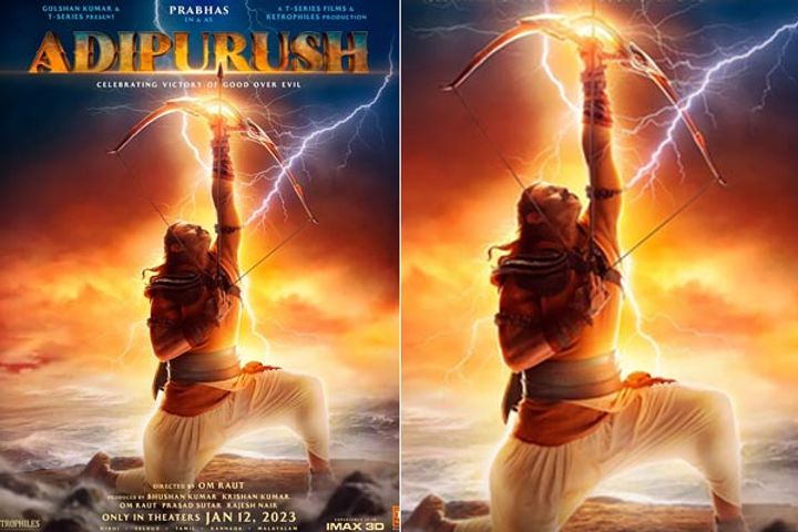 First look poster of Adipurush released Prabhas seen in the role of Lord Ram First look poster of Adipurush released Prabhas seen in the role of Lord Ram