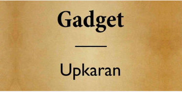 Hindi, Urdu, language, Hindustani, north India, India