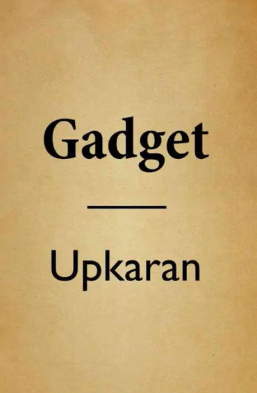 Hindi, Urdu, language, Hindustani, north India, India