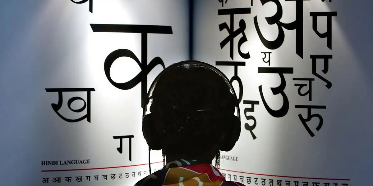 Hindi, Urdu, language, Hindustani, north India, India