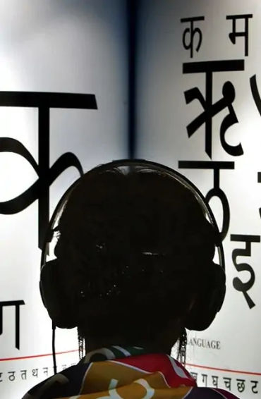 Hindi, Urdu, language, Hindustani, north India, India