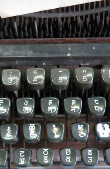 Hindi, Urdu, language, Hindustani, north India, India