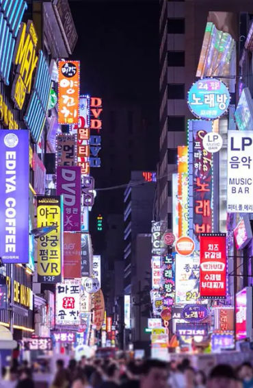 korean, language, English, hangul, verb, Chinese