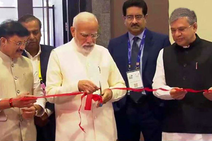 pm modi launches 5g service will be able to avail benefits in 13 selected cities pm modi launches 5g service will be able to avail benefits in 13 selected cities