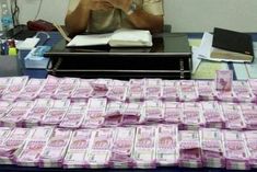 fake notes worth about 26 crores recovered from ambulance in surat 3 people arrested