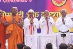 bjps allegation aap changed the religion of 10 thousand poor hindus