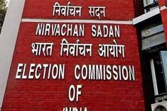 election commission sent a proposal of one person one seat to the center