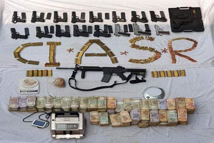 Counter Intelligence Of Punjab Police Busts Another Cross Border Drone-Based Arms Smuggling Module