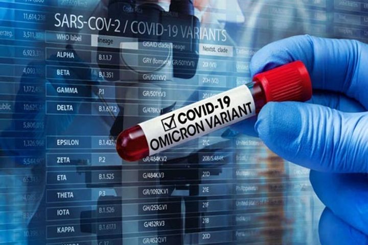 omicrons new xbb variant found in the country confirmed in 59 genome sequencing omicrons new xbb variant found in the country confirmed in 59 genome sequencing