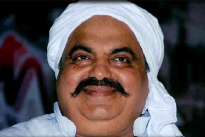 mafia atiq ahmeds property worth 34 crores will be attached today mafia atiq ahmeds property worth 34 crores will be attached today