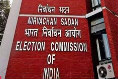 announcement of gujarat assembly elections possible on november 1 delhi mcd elections possible in de