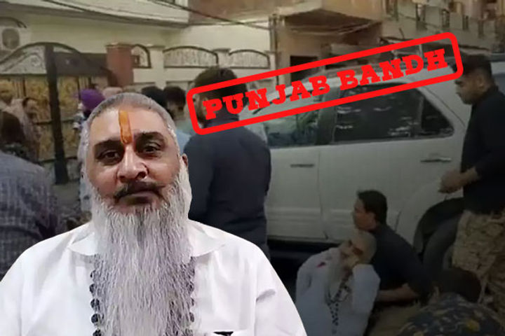 anger among people over killing of shiv sena leader hindu organizations called punjab bandh today