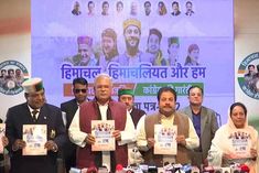 himachal pradesh assembly elections congress pledge letter 2022 released many populist promises made