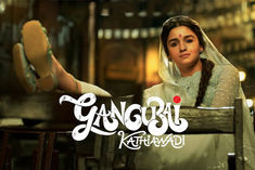 efforts started to send gangubai kathiawadi to bafta awards