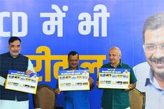 Before MCD elections, Kejriwal gave 10 guarantees to Delhiites