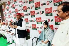 Dimple reached to file nomination with Akhilesh for the by election on Mainpuri Lok Sabha seat