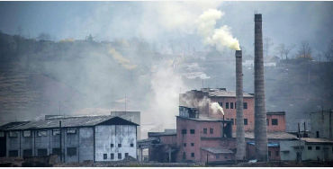  air pollution