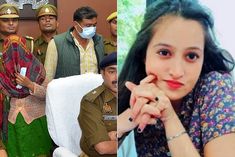 Father angry with love marriage killed Ayushi fired bullets from licensed revolver