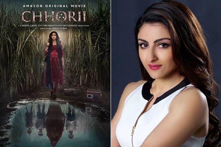 shooting of chhori 2 begins this time soha ali khan will also show her acting skills