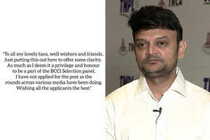 former cricketer hemang badani refused to apply for the job of bcci selector