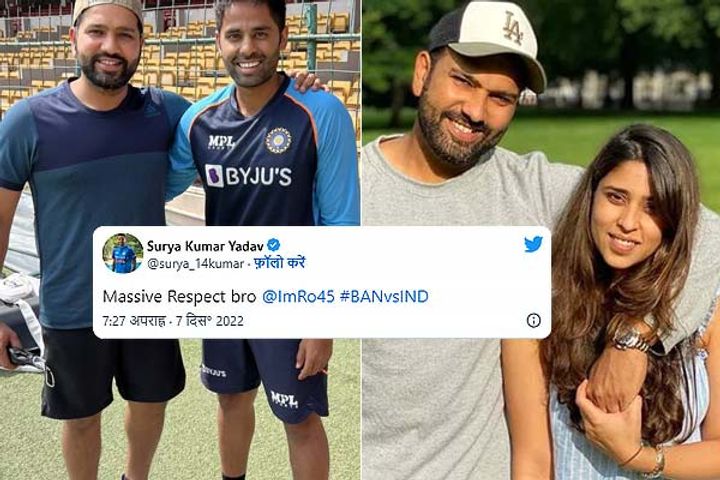 Despite being injured, Hitman scored Fifty, wife and teammates praised the innings