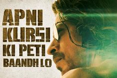 new poster of pathan released shahrukh said tie your seat belt