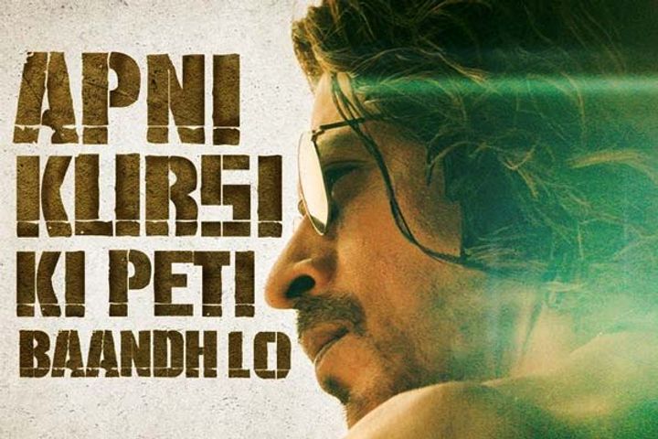 new poster of pathan released shahrukh said tie your seat belt