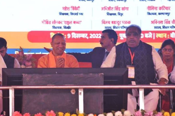 yogi said if someone teases sister daughter the police will kill him