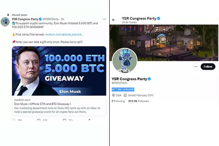 ysr congress twitter handle hacked ysr congress twitter handle hacked