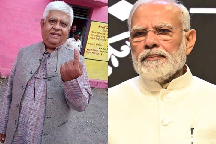 Congress Leader Raja Pateriya Says We Have To Kill PM Modi