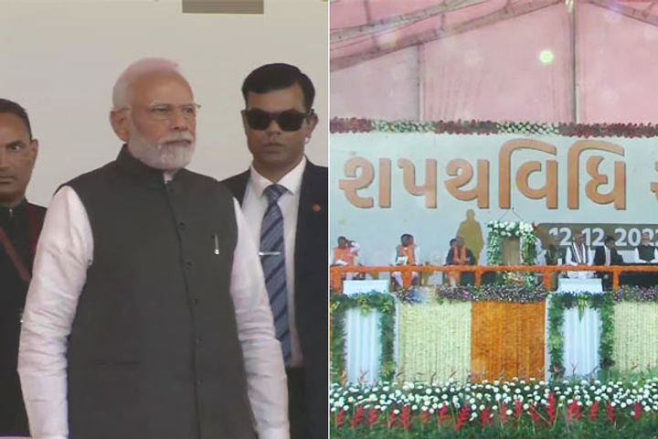 Bhupendra Patel took oath as Chief Minister of Gujarat