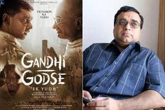 motion poster of gandhi godse ek yuddh released