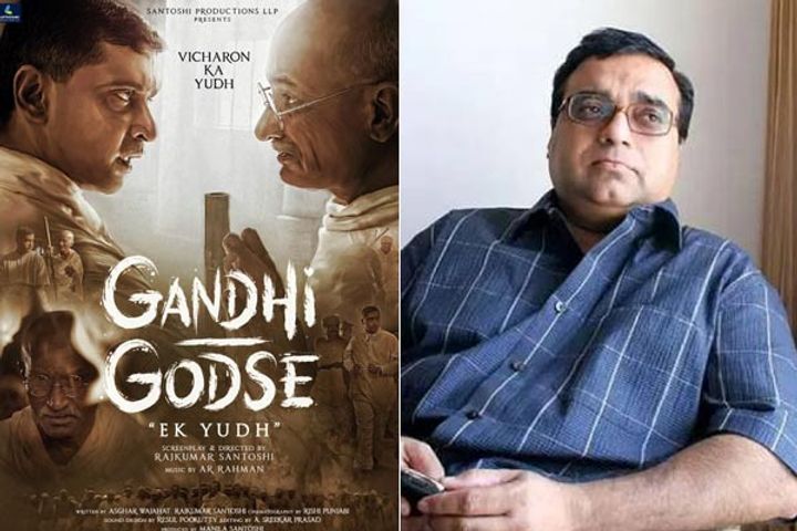 motion poster of gandhi godse ek yuddh released