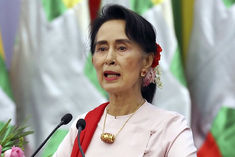 Aung San Suu Kyi