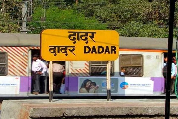 2 suspicious bags found at mumbais dadar railway station mumbais mount mary church threatened with a