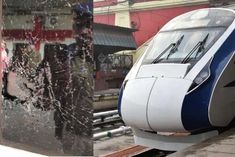 stones pelted on vande bharat train for second consecutive day in west bengal 2 coaches damaged