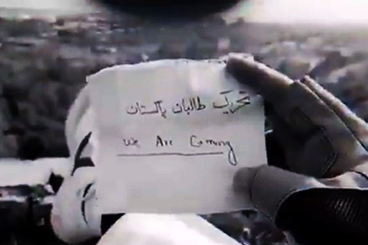 Pakistans parliament on target of Tehreek e Taliban video message released