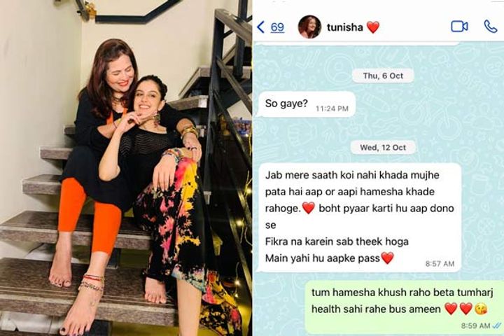Sheezans mother writes an emotional note on Tunishas birthday