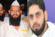haji yakub qureshi and son imran arrested from delhi reward of 50 50 thousand rupees