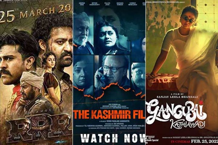 Oscar 2023 nomination list released 