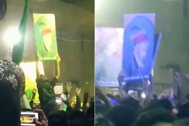 danced with aurangzebs photo in mumbai waved photos in procession case filed against 8 people