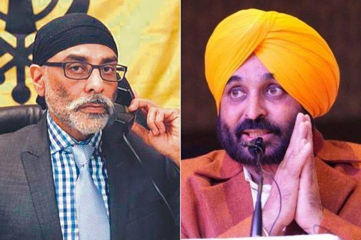 khalistani terrorist pannu threatens punjab cm if tricolor is hoisted on january 26 he will blow it khalistani terrorist pannu threatens punjab cm if tricolor is hoisted on january 26 he will blow it