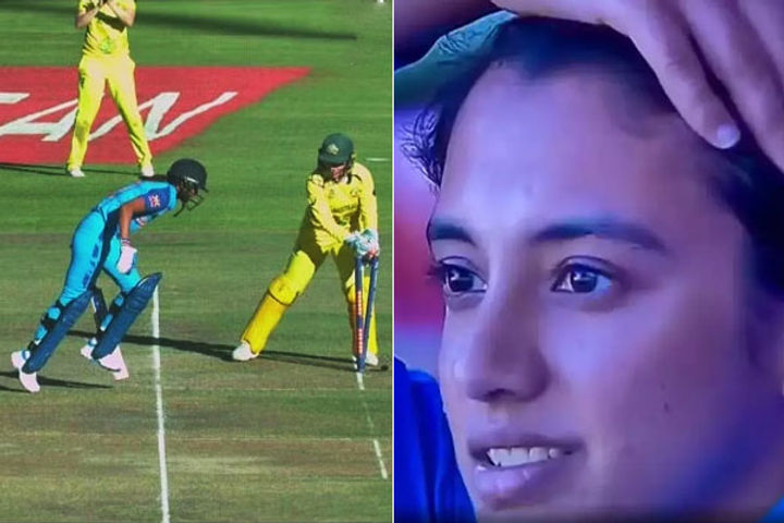 Diana Edulji expressed displeasure over Harmanpreet Kaur's run out