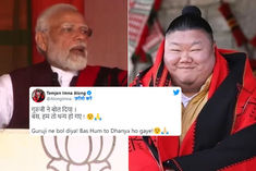 Nagaland Minister Temjen Imna Along Expressed Gratitude To PM Modi In A Special Way