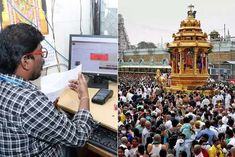 face recognition technology started in tirupati temple